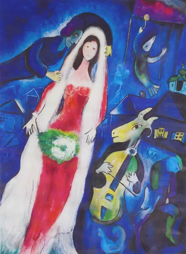 MARC CHAGALL. EFTER. La Mariée, offsettryck.