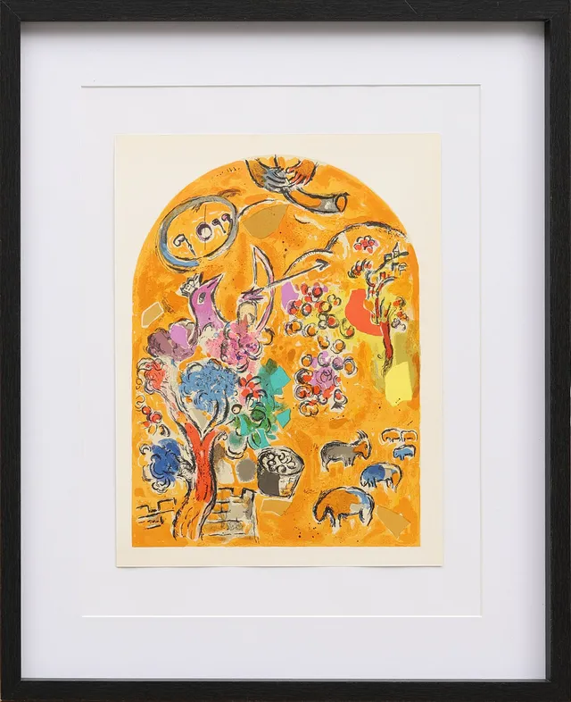 MARC CHAGALL. EFTER. Färglitografi ur Vitraux pour Jerusalem, av Charles Sorlier 1962.