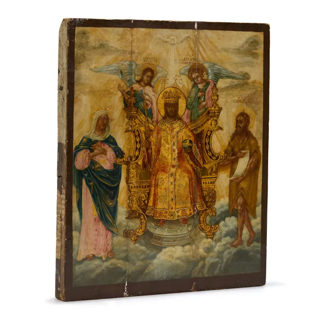 Ikon- Pantokrator — Ikon- Pantokrator