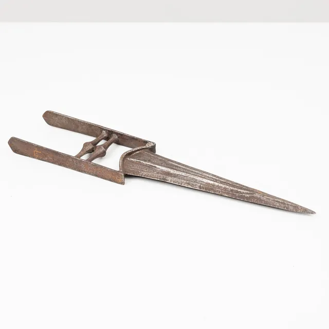 KATAR, stål, Indien, 1800/1900-tal.