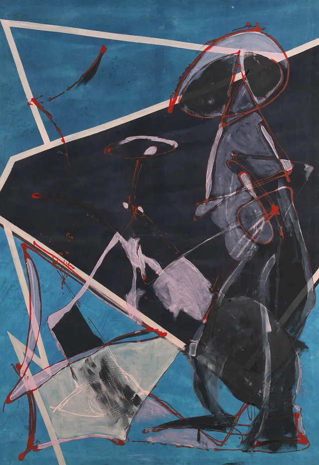 ULRIKA WAGNER (1953-1999). Komposition.