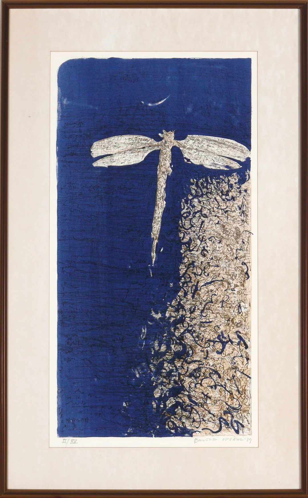 Opdahl, Ørnulf — Libelle, 1979 — Kunst/Grafikk — Blomqvist
