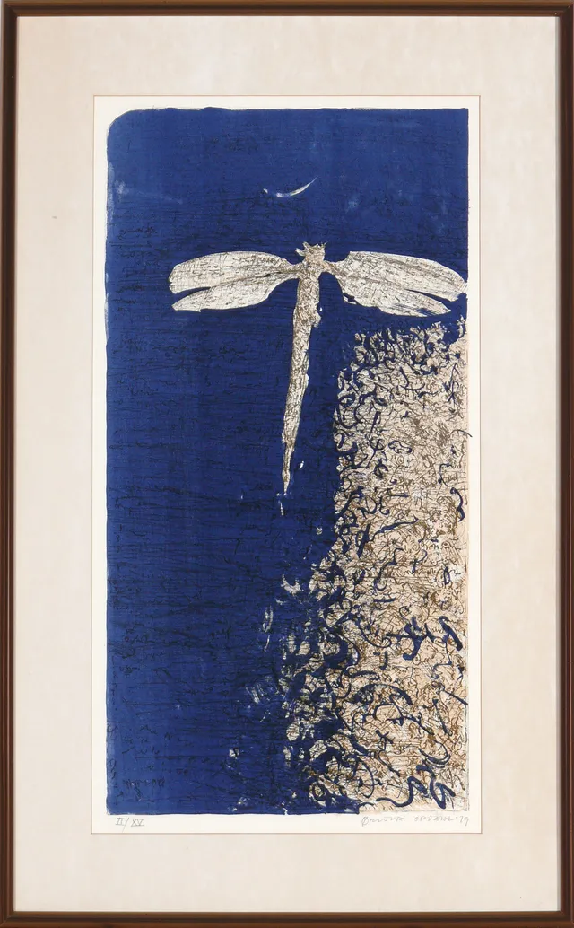 Opdahl, Ørnulf — Libelle, 1979