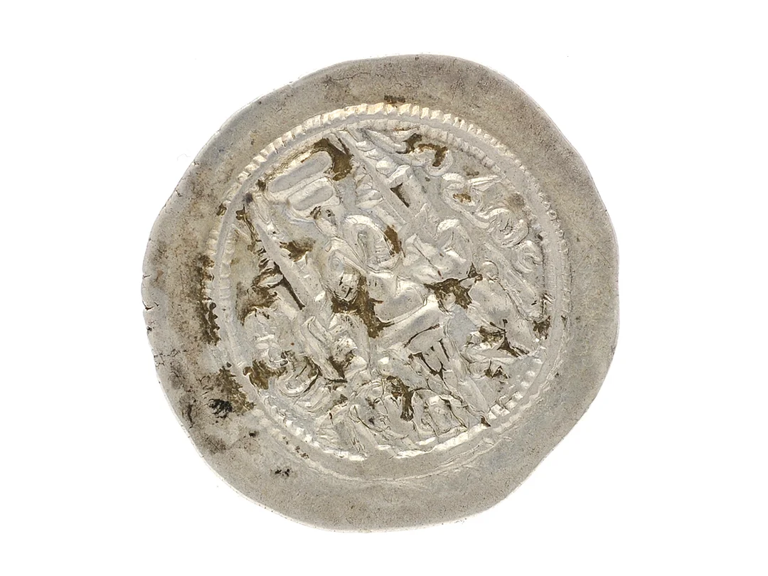 MYNT, silver, Drachm, 574, Sasandiska riket, kvalité ca 1, diameter 32 mm, vikt 4,1 g. — Mynt/Utländska mynt — Kaplans