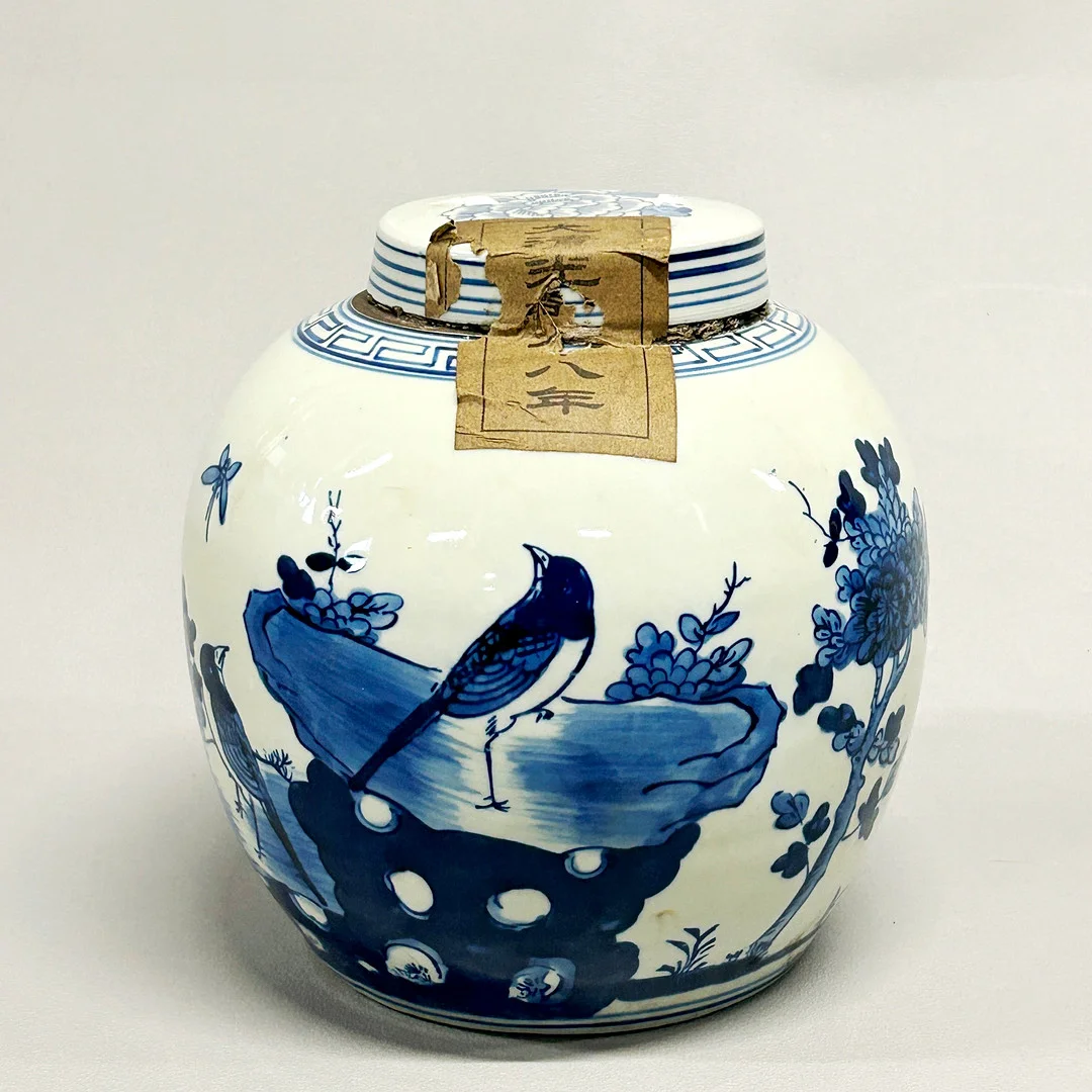 CHINESE PORCELAIN GINGER JAR. — Ceramics & Porcelain — Chalkwell Auctions