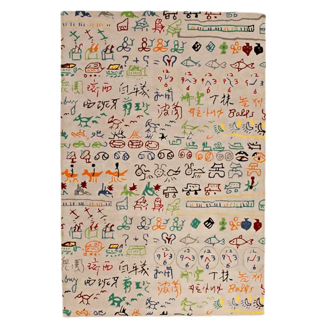 MATTA, handtuftad ull, ca. 200x300 cm.