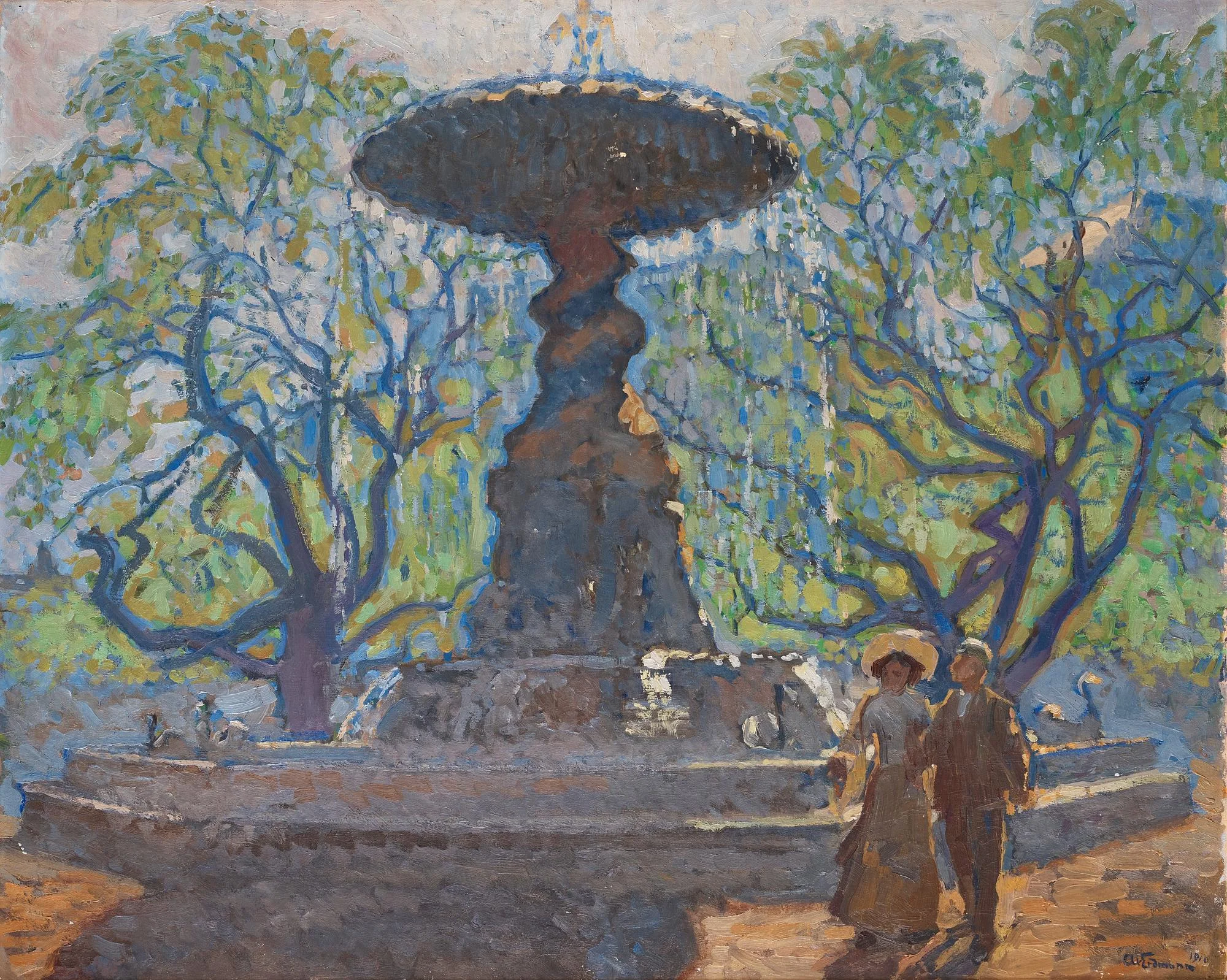 Axel Erdmann, Molins fontän i Kungsträdgården. — Bukowskis