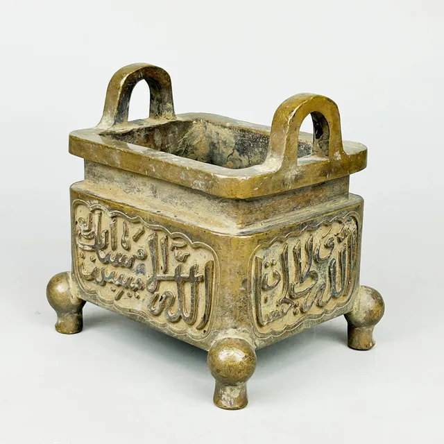 CHINESE BRONZE CENSER.