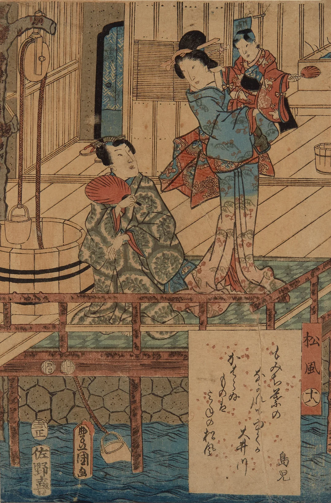 Toyokuni III/Kunisada — "Ch. 18, Matsukaze" 1853 — Kunst/Grafikk — Blomqvist