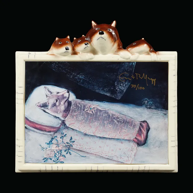 ERNST BILLGREN. "Saknad räv", Offsettryck, signerad och numrerad 70/100.