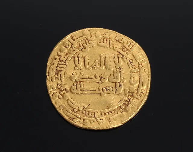 Islamisk gulddinar, 1800-tallet