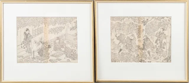 TRÄSNITT, Japan, 2 stycken, figurscen.