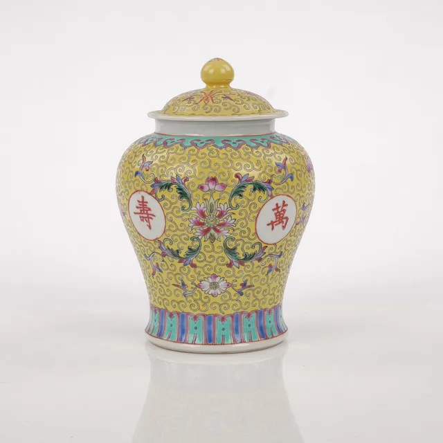BOJAN/INGEFÄRSKRUKA, porslin, Kina, 1900-tal.