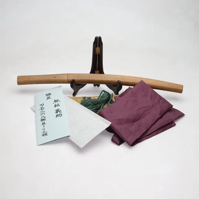 SVÄRD, Japan, YOSHISUKE 義助 , 1573 (天正 Tensho) - 1592.