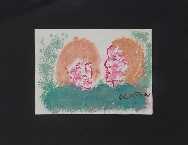 JOSÉ LUIS PÉREZ OCAÑA(1947-1983). "ROSTROS" CERAS SOBRE PAPEL, FIRMADO ÁNGULO INFERIOR DERECHO.