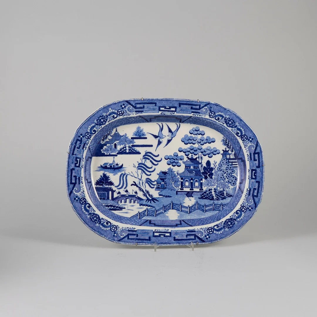 STEKFAT, Kina, porslin, 18/1900-tal. — Ceramics & Porcelain — Metropol Auktioner